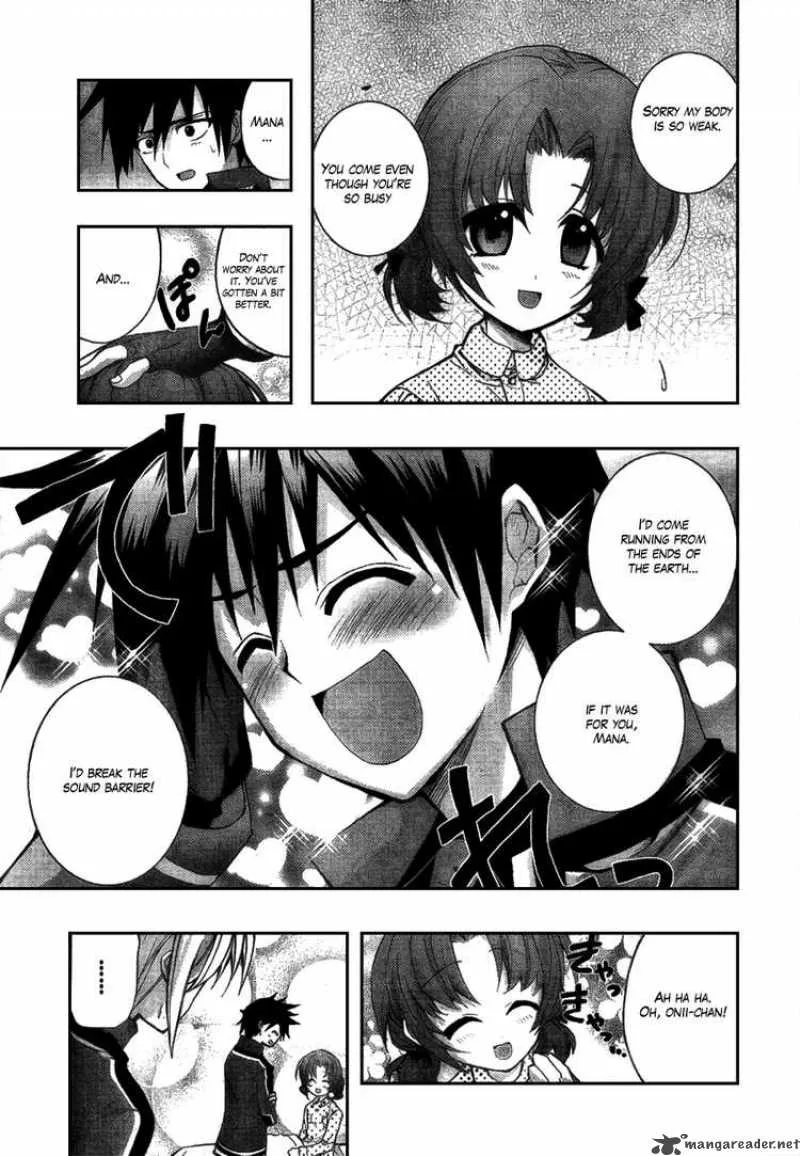 Out Code Chapter 3 page 8