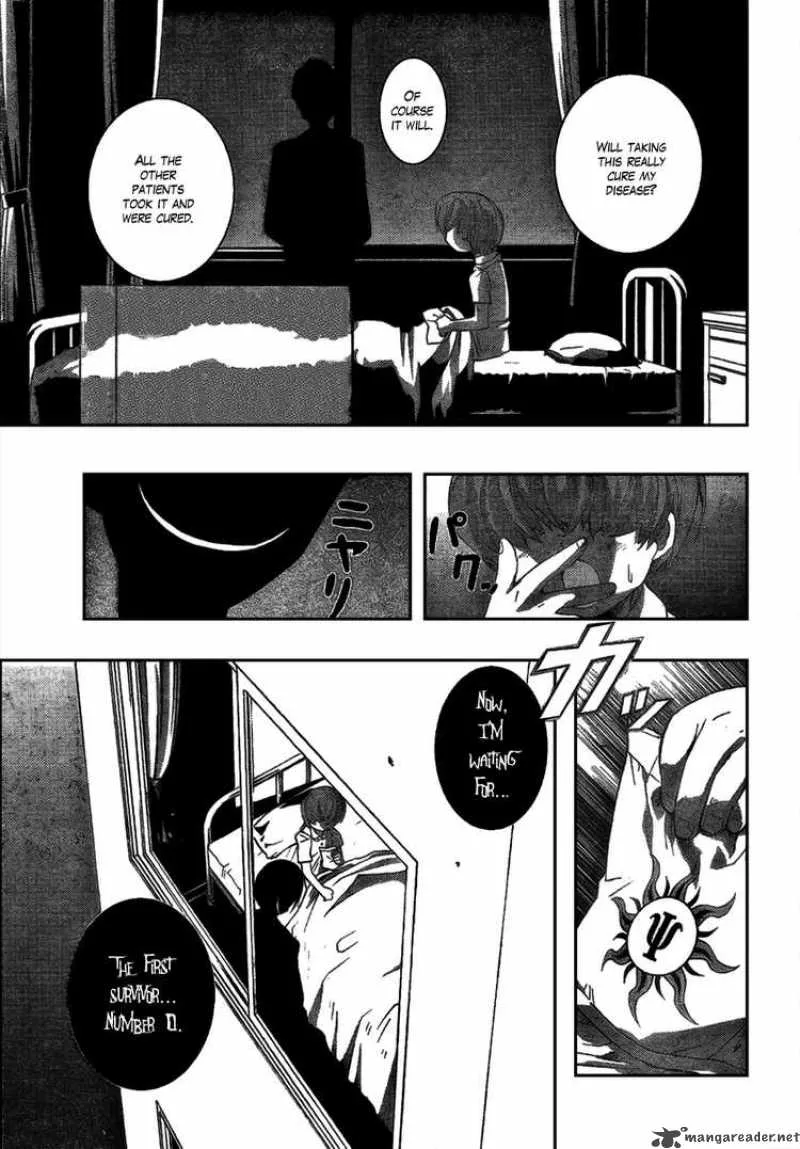 Out Code Chapter 3 page 2