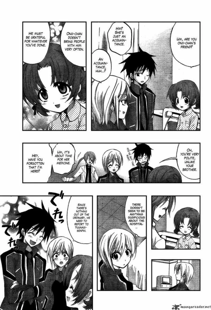 Out Code Chapter 3 page 12