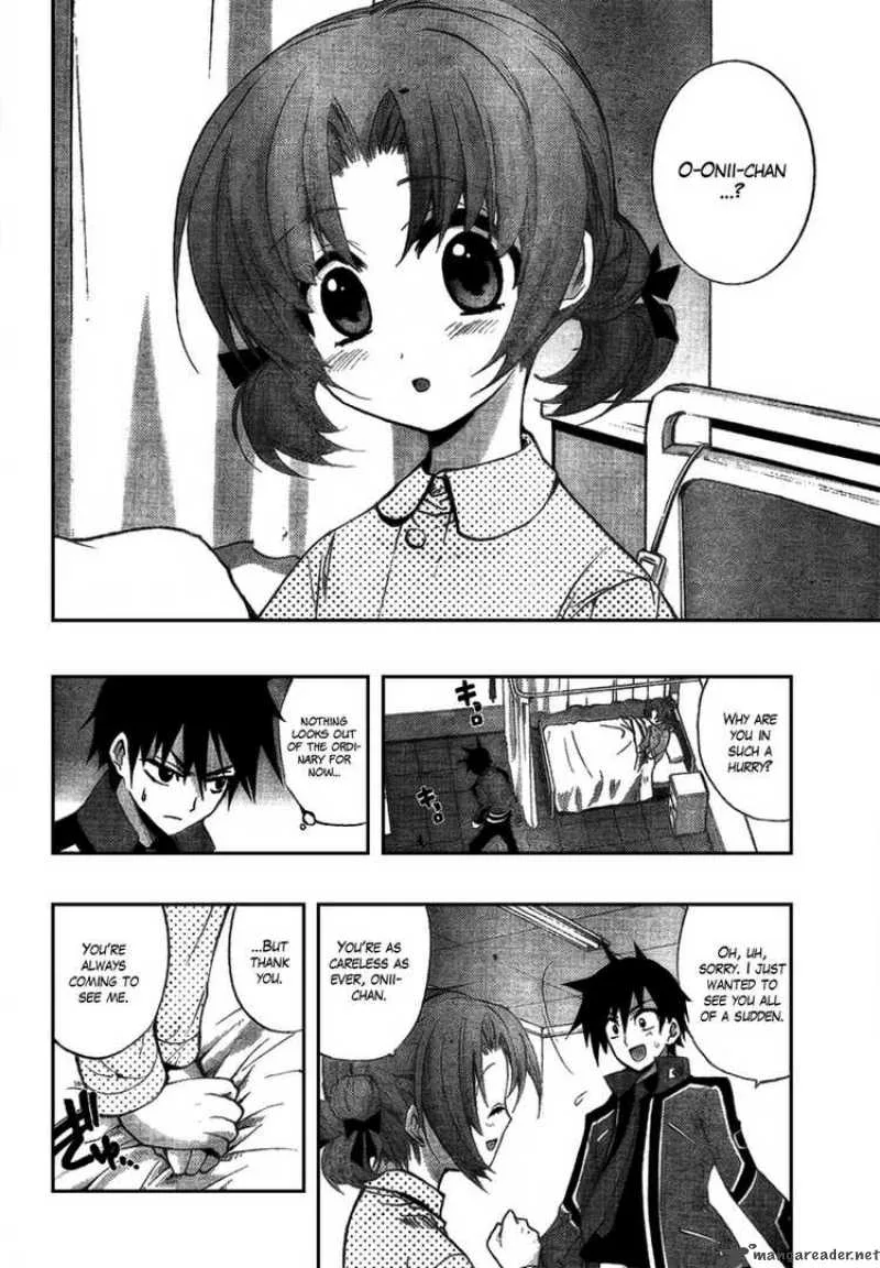 Out Code Chapter 3 page 7