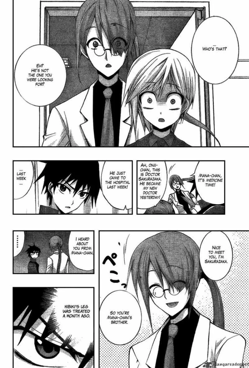 Out Code Chapter 3 page 9