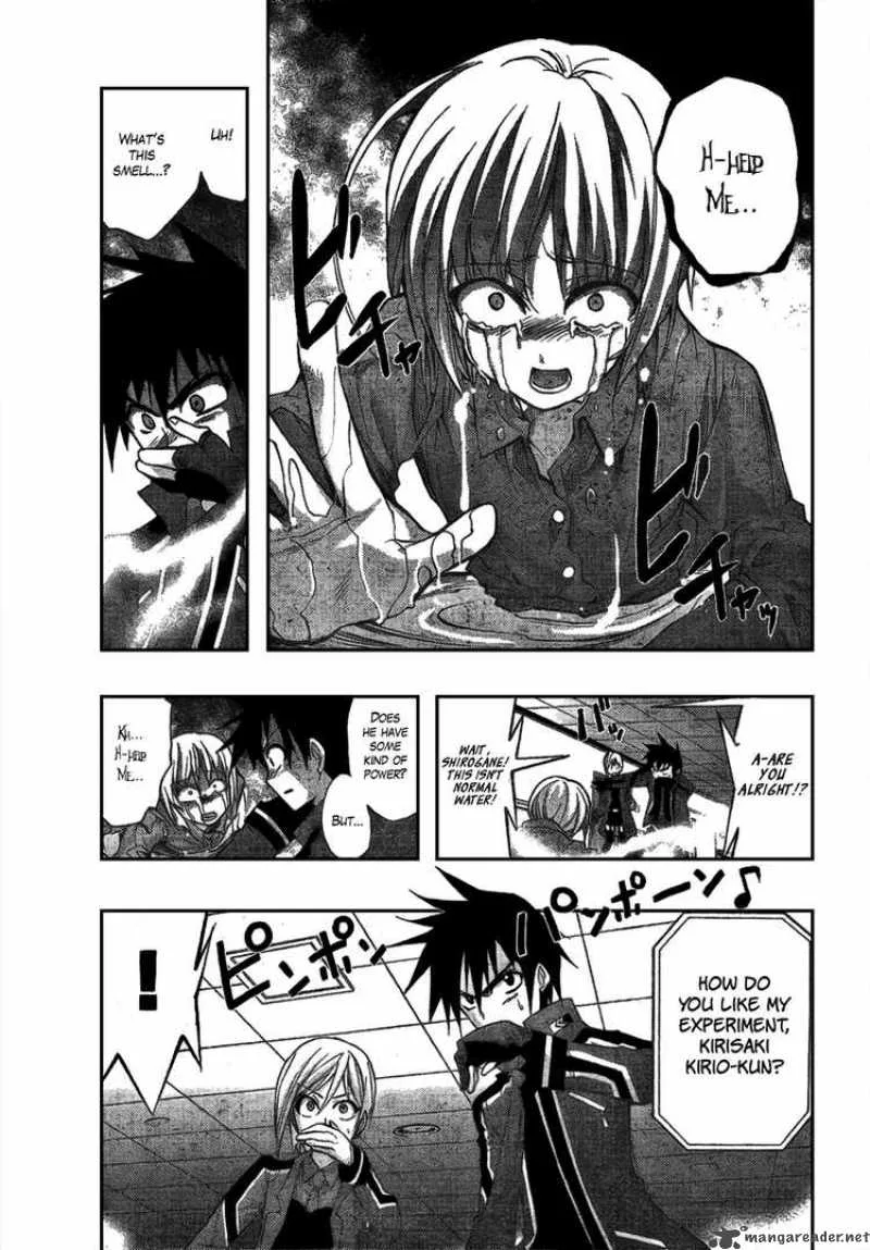 Out Code Chapter 3 page 14