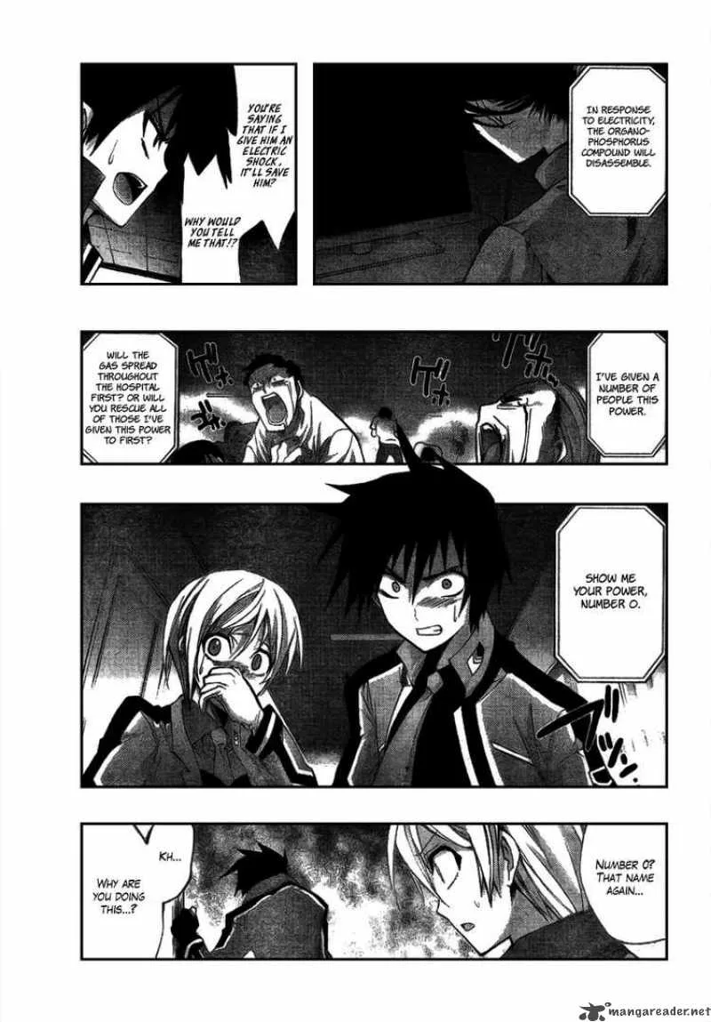 Out Code Chapter 3 page 16