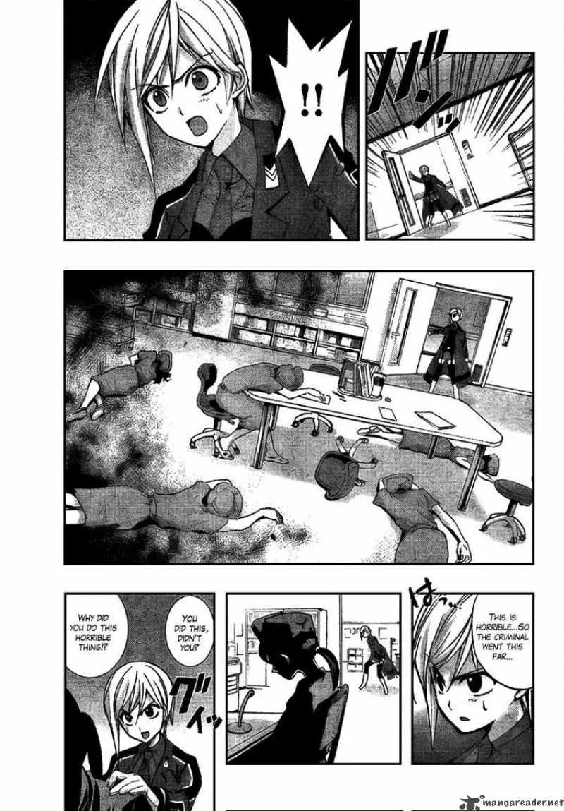 Out Code Chapter 3 page 26
