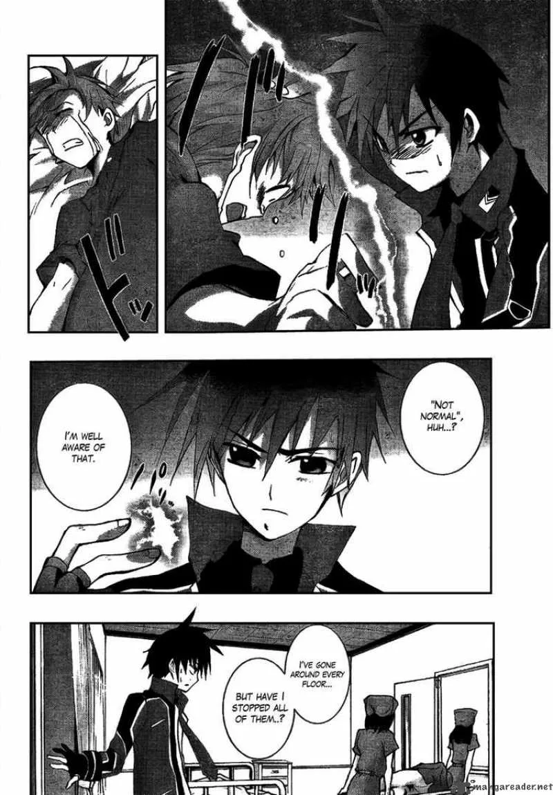 Out Code Chapter 3 page 29