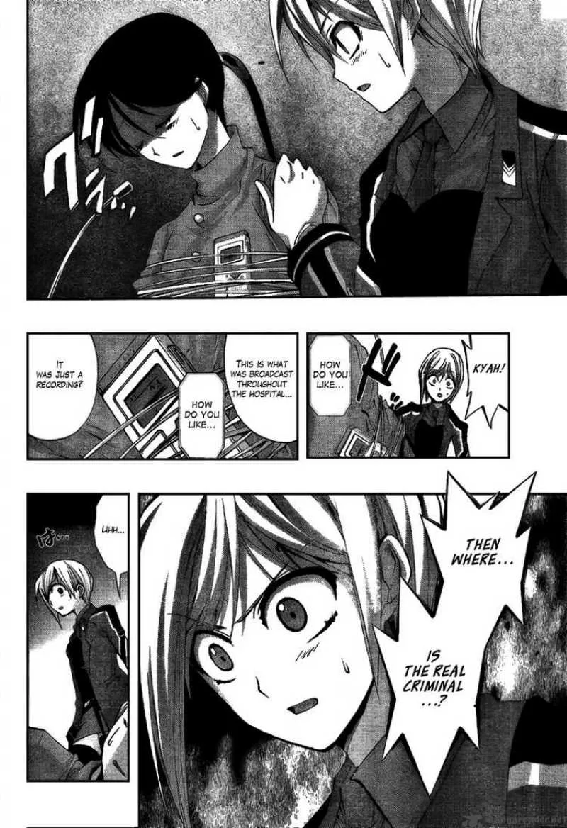 Out Code Chapter 3 page 27