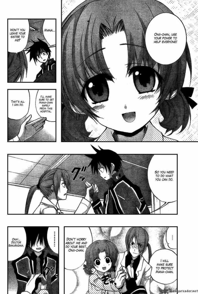 Out Code Chapter 3 page 19