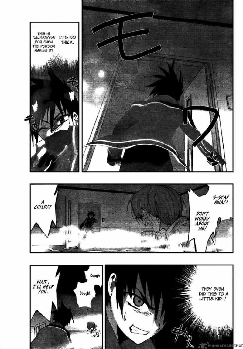 Out Code Chapter 3 page 32