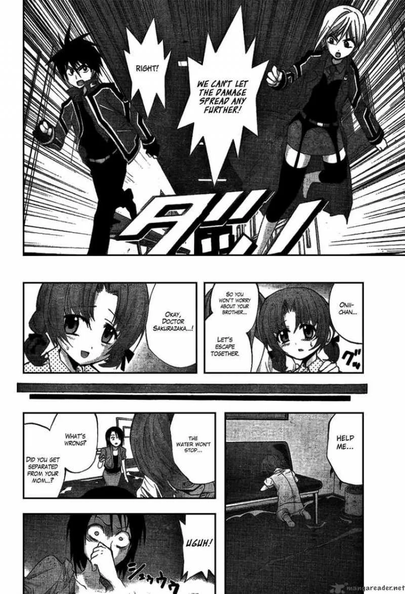 Out Code Chapter 3 page 21