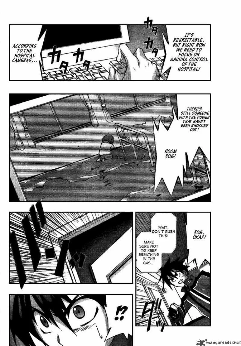 Out Code Chapter 3 page 31