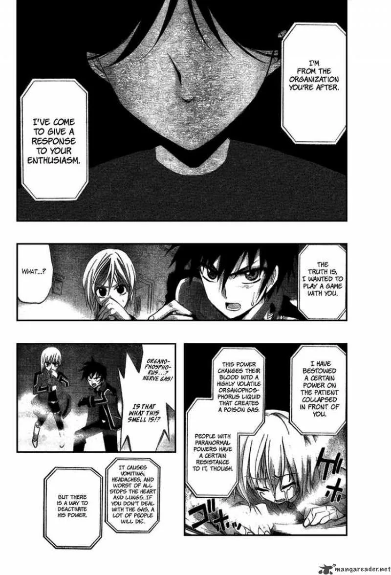 Out Code Chapter 3 page 15