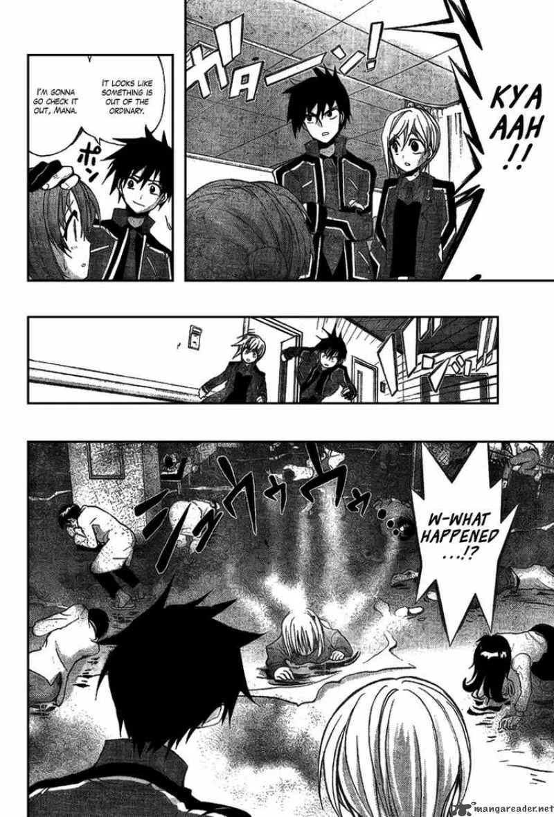 Out Code Chapter 3 page 13
