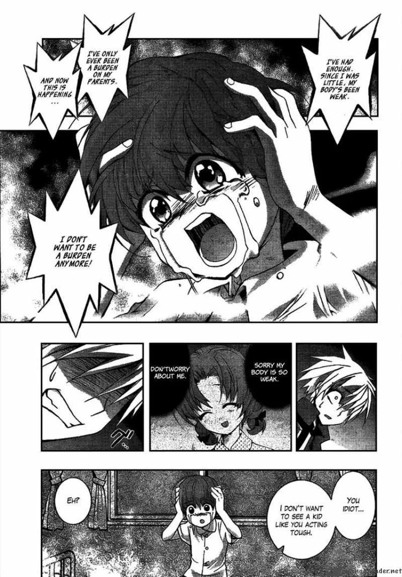 Out Code Chapter 3 page 34