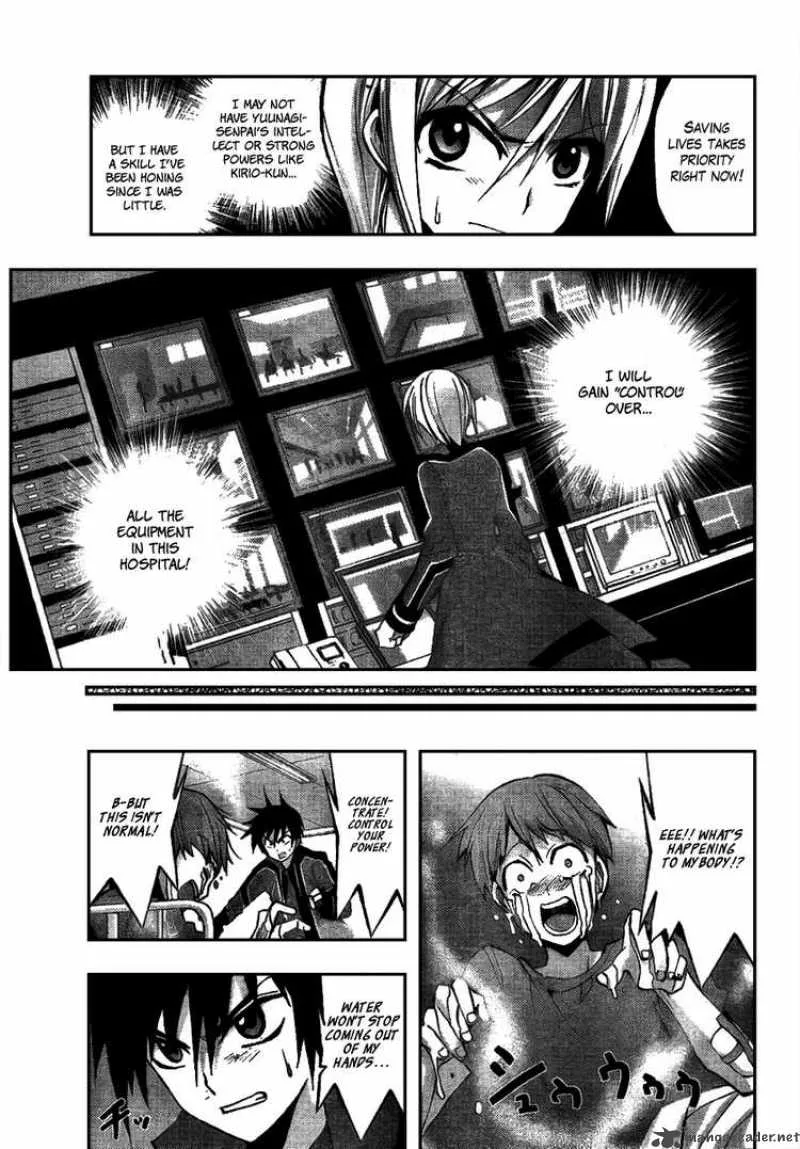 Out Code Chapter 3 page 28