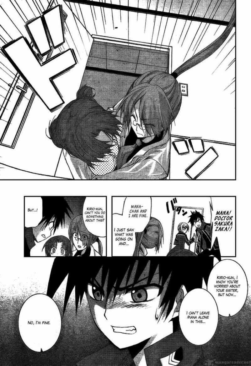 Out Code Chapter 3 page 18