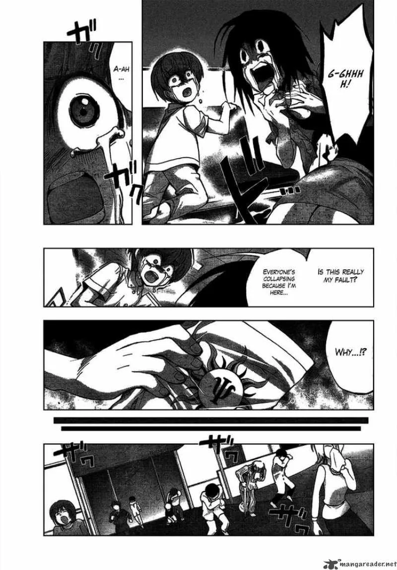 Out Code Chapter 3 page 22