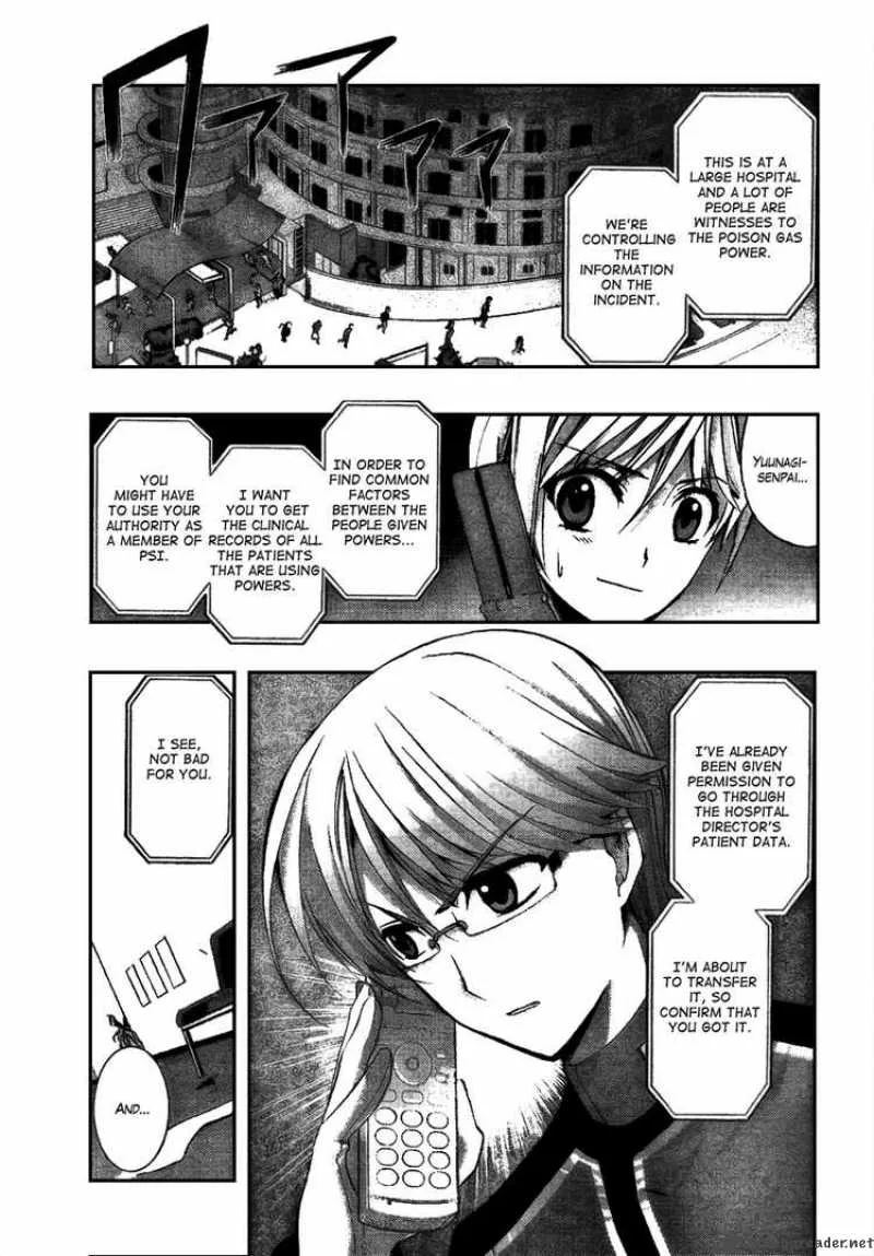 Out Code Chapter 3 page 24