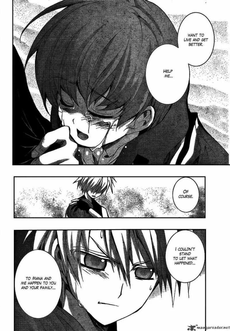 Out Code Chapter 3 page 37
