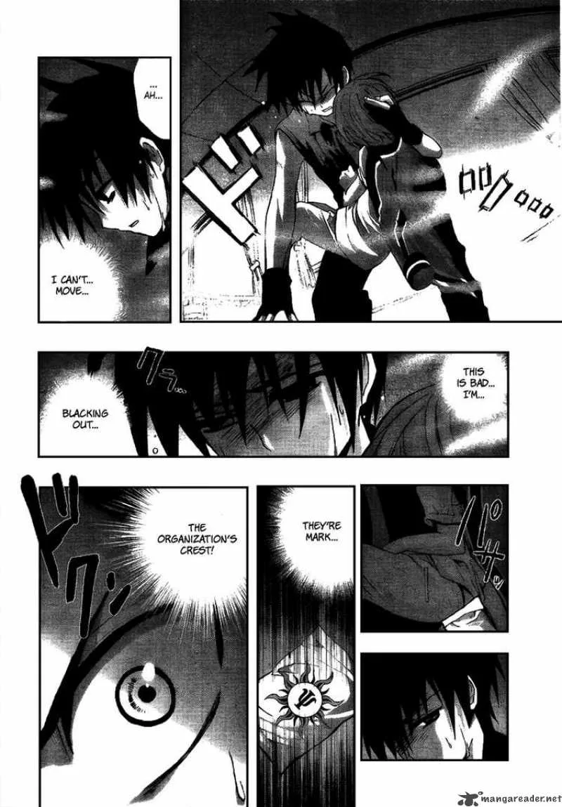 Out Code Chapter 3 page 39