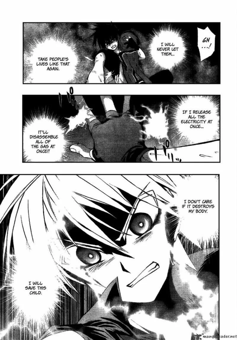 Out Code Chapter 3 page 40