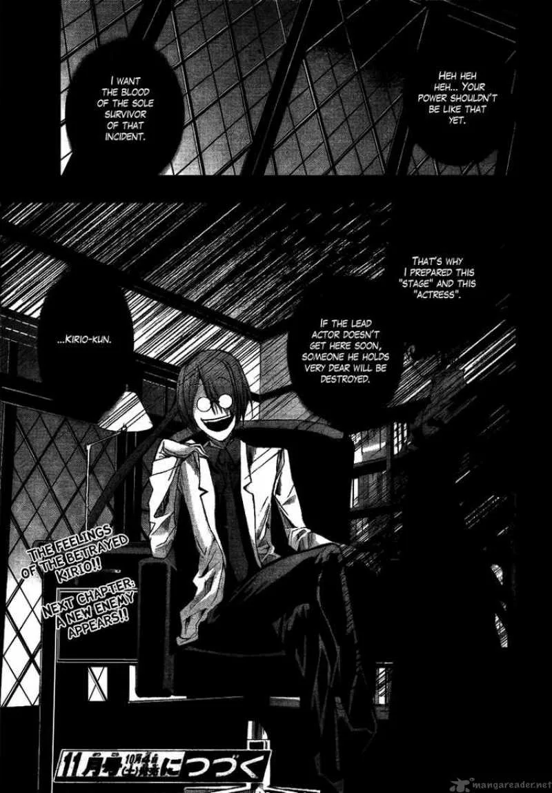 Out Code Chapter 3 page 44