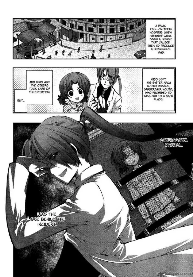 Out Code Chapter 4 page 2