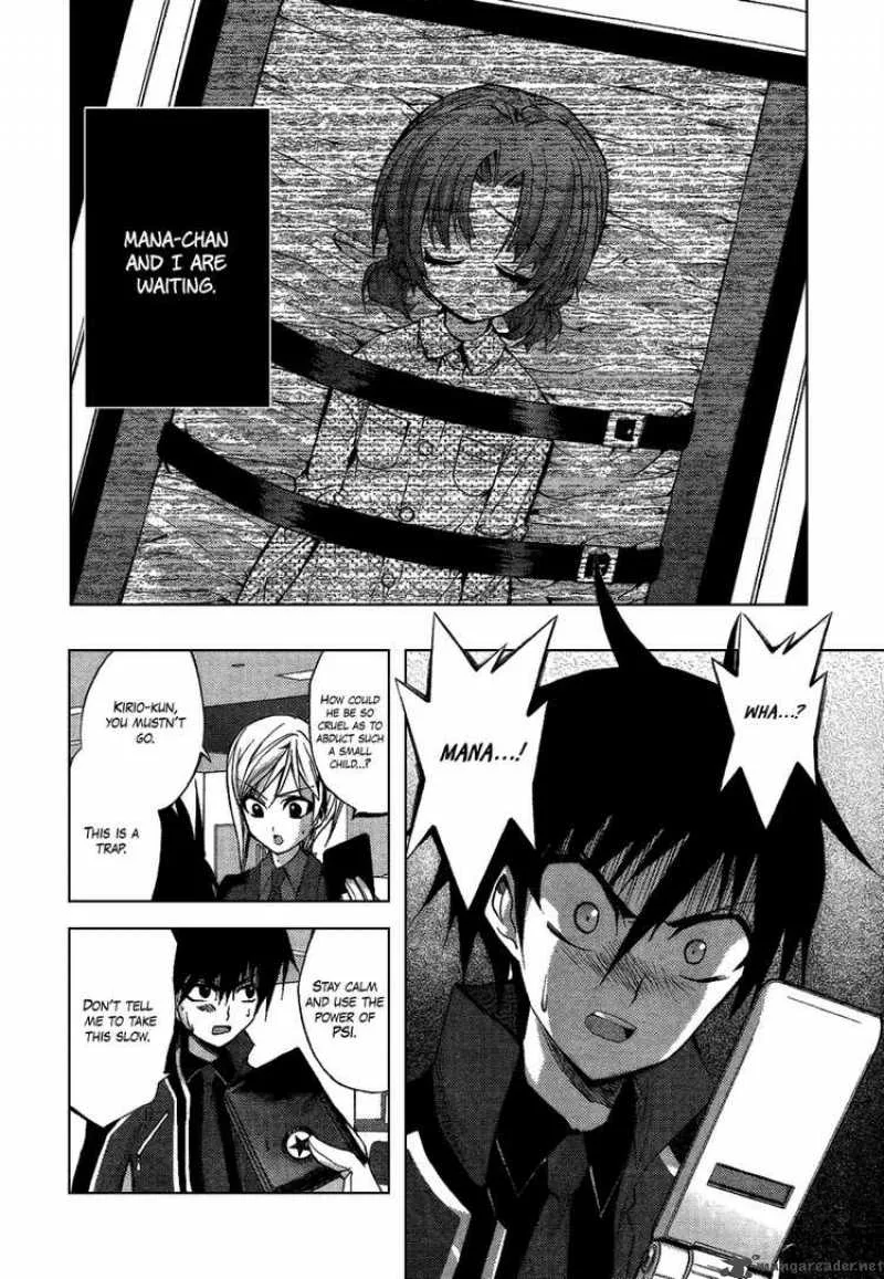 Out Code Chapter 4 page 4