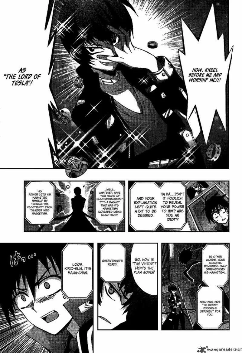 Out Code Chapter 4 page 19