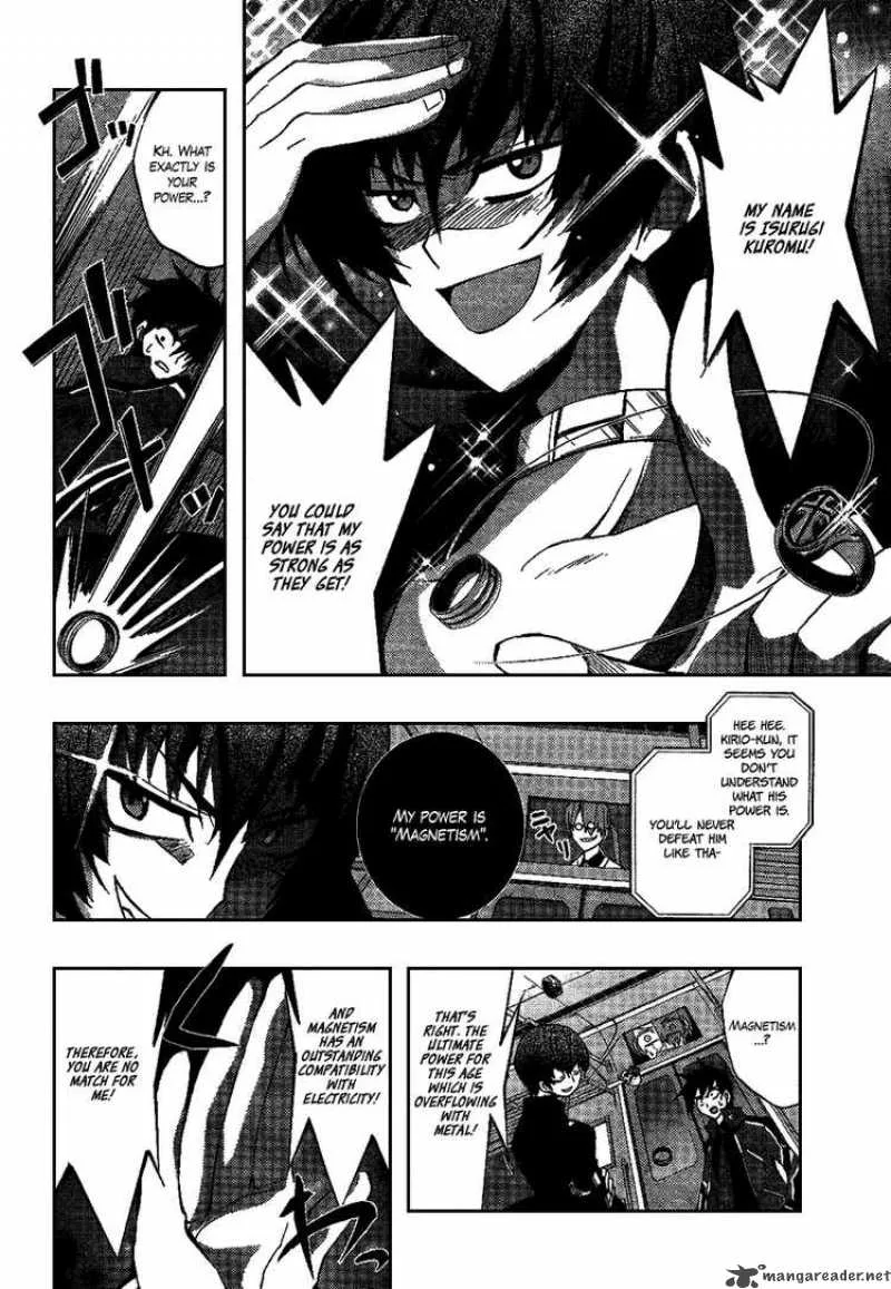 Out Code Chapter 4 page 18