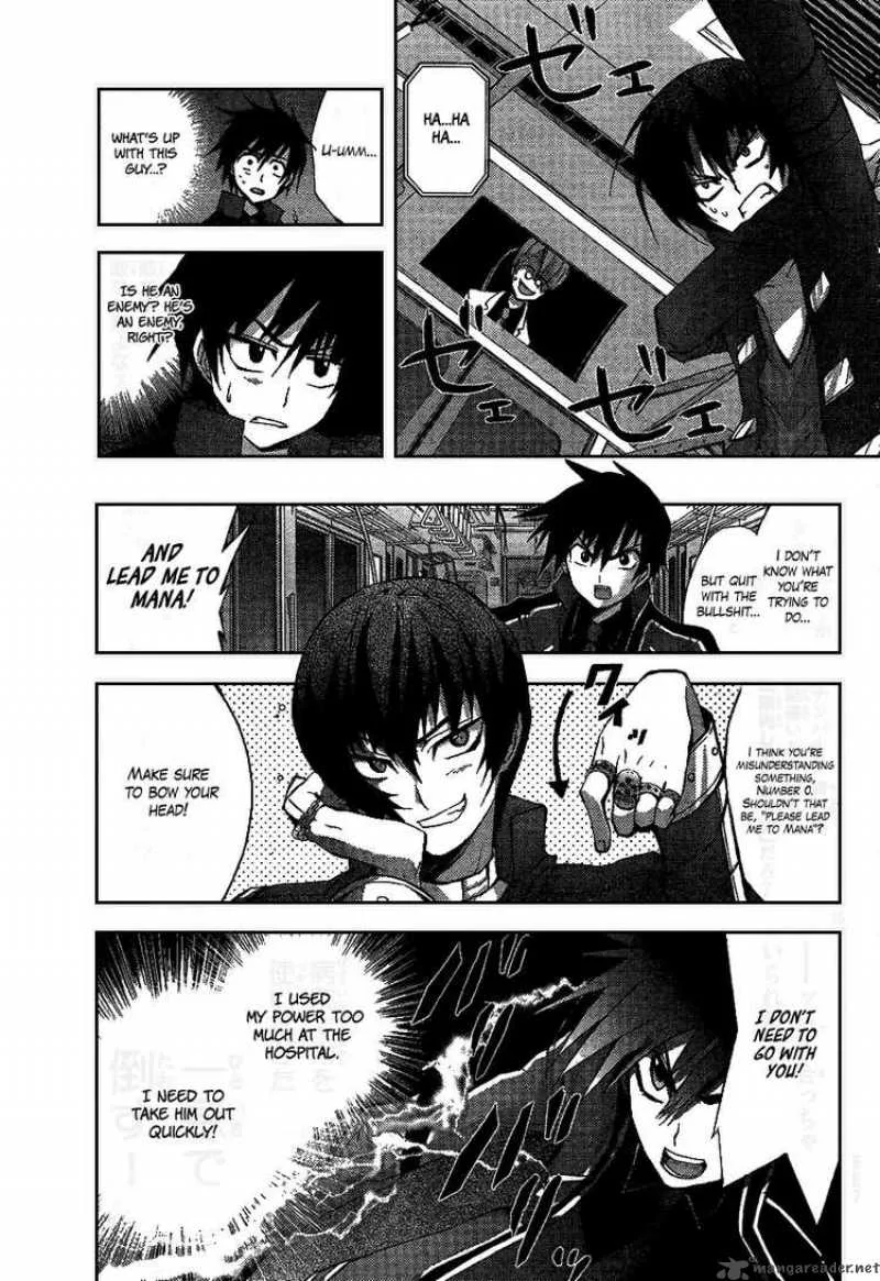 Out Code Chapter 4 page 15