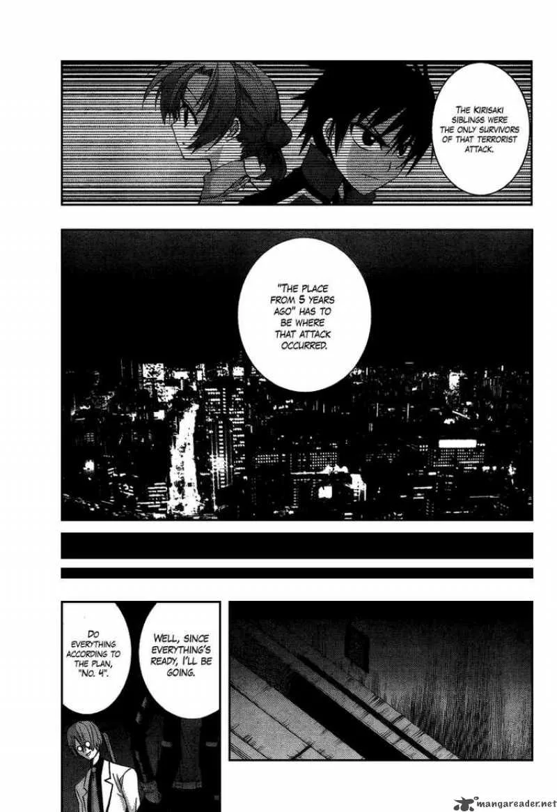 Out Code Chapter 4 page 7
