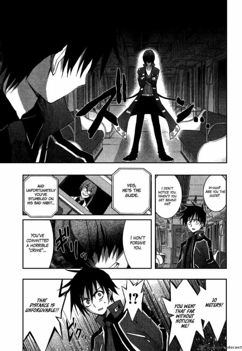 Out Code Chapter 4 page 13