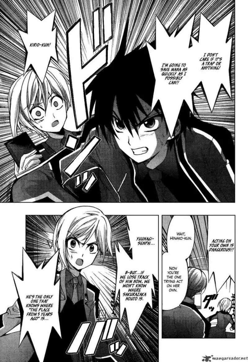 Out Code Chapter 4 page 5