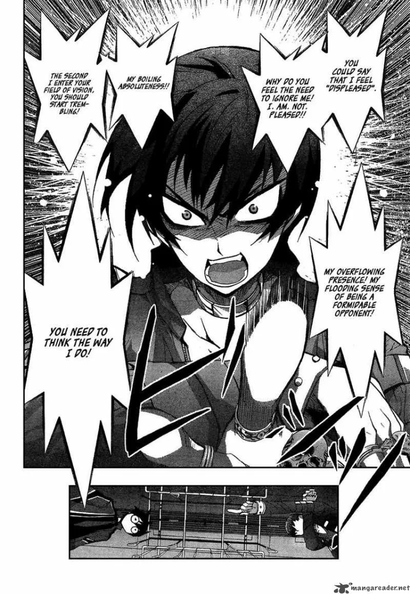 Out Code Chapter 4 page 14