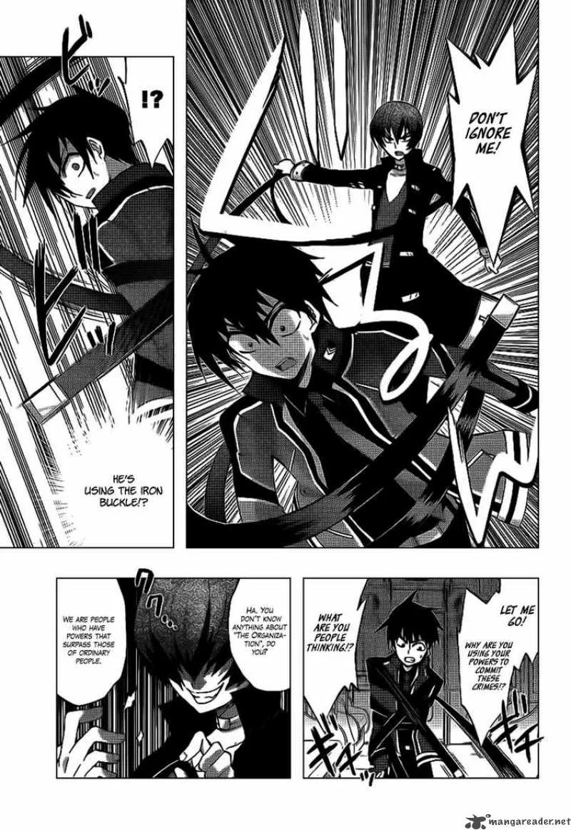 Out Code Chapter 4 page 21