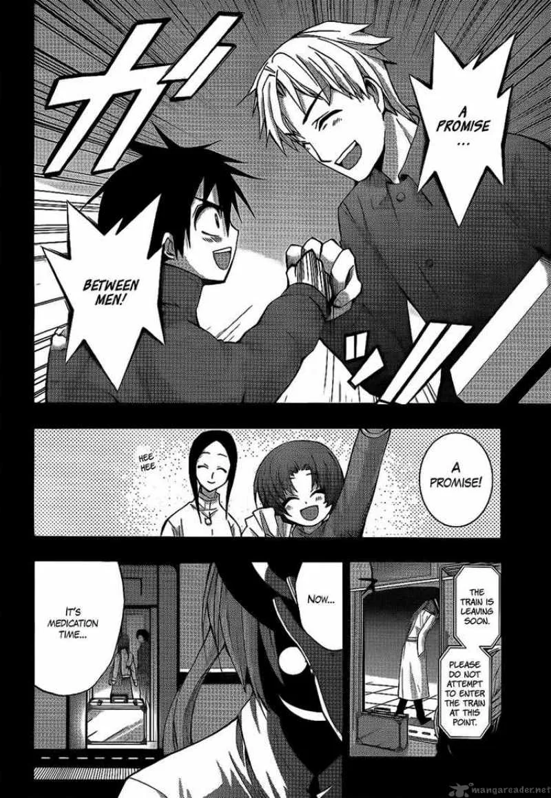 Out Code Chapter 4 page 26