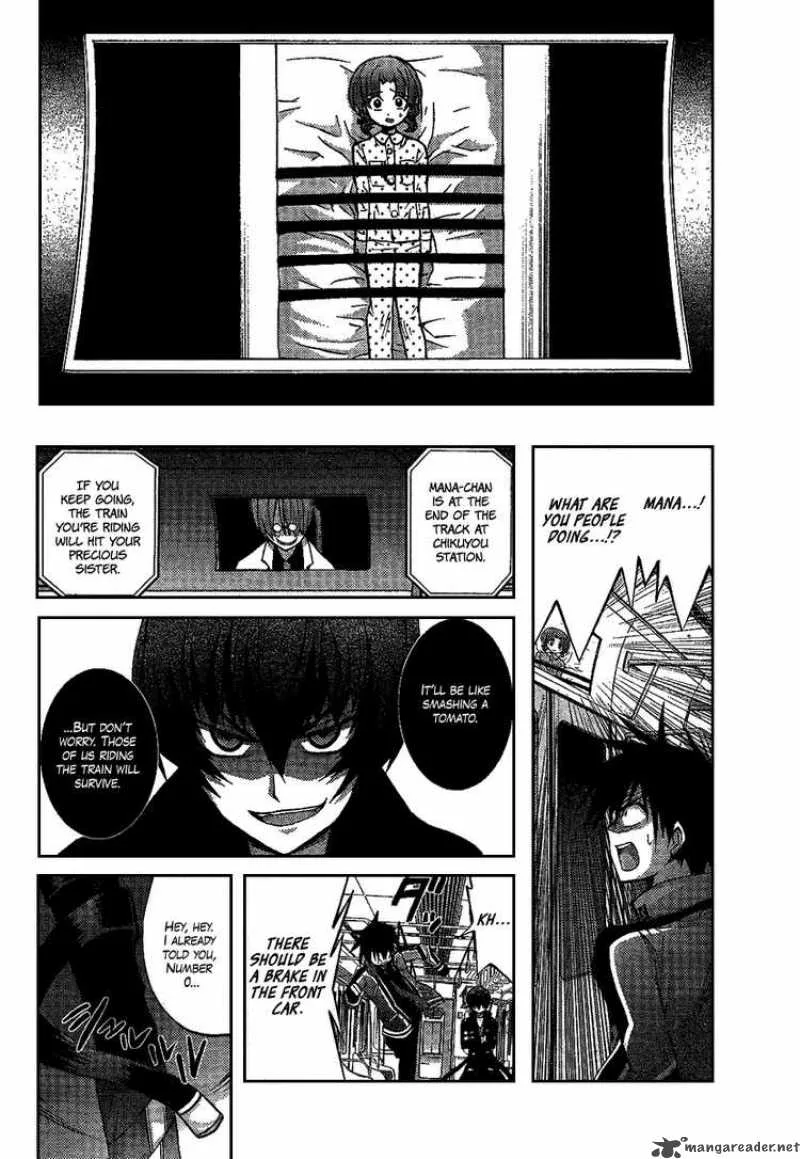 Out Code Chapter 4 page 20