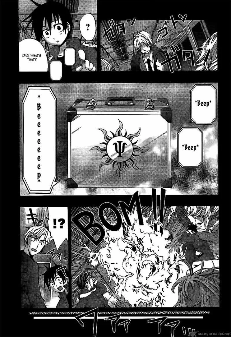 Out Code Chapter 4 page 27