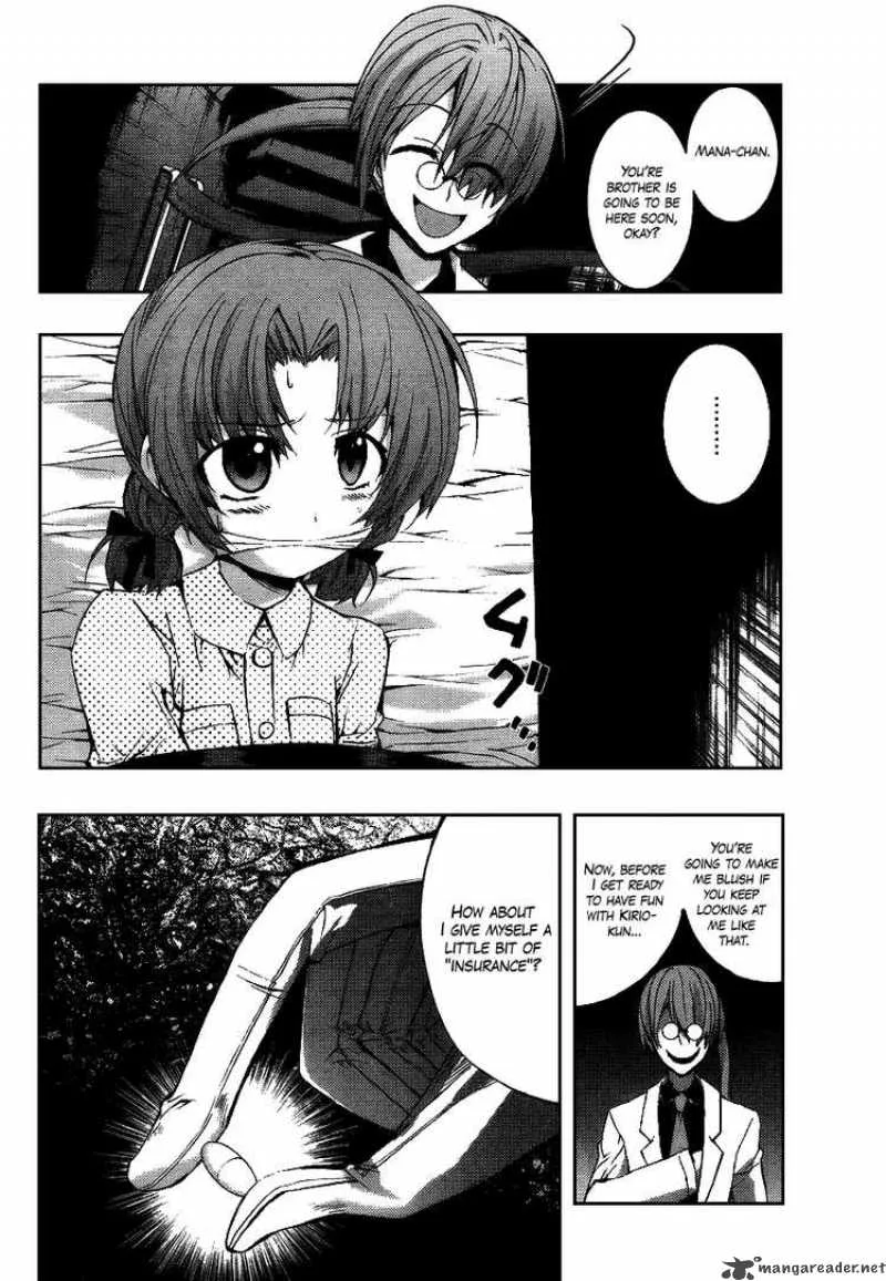 Out Code Chapter 4 page 8