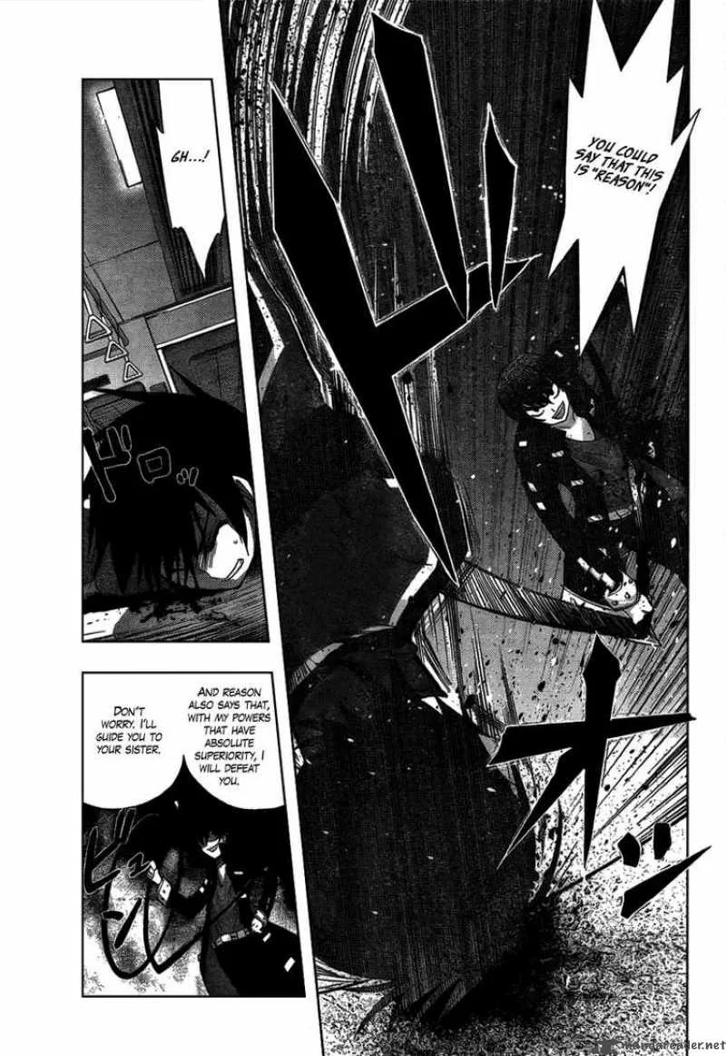 Out Code Chapter 4 page 23