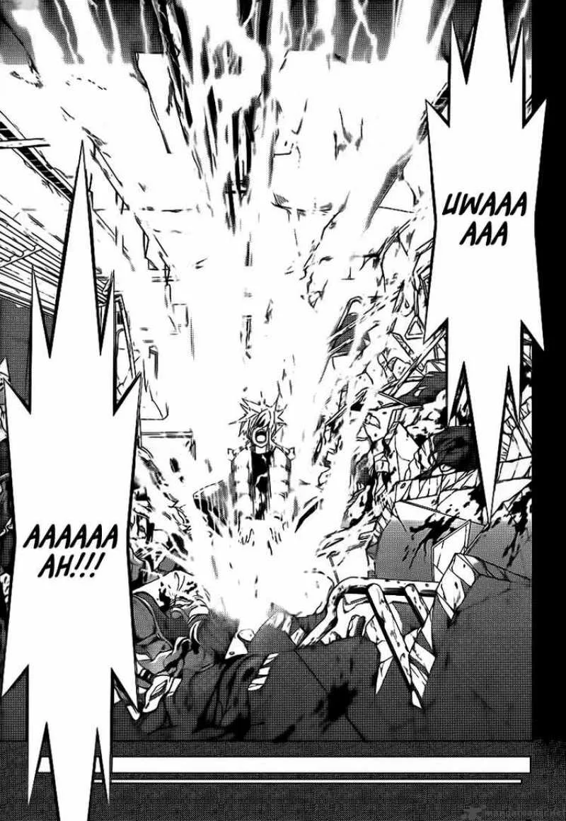 Out Code Chapter 4 page 31