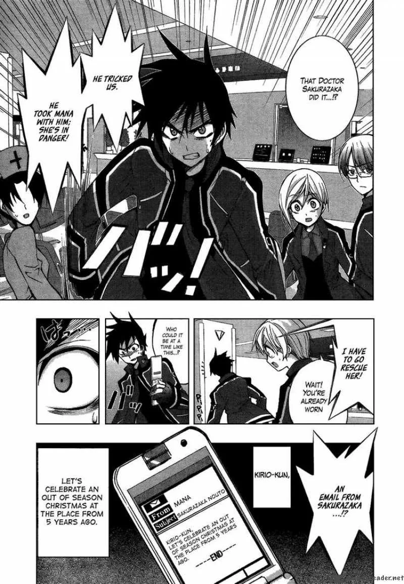 Out Code Chapter 4 page 3