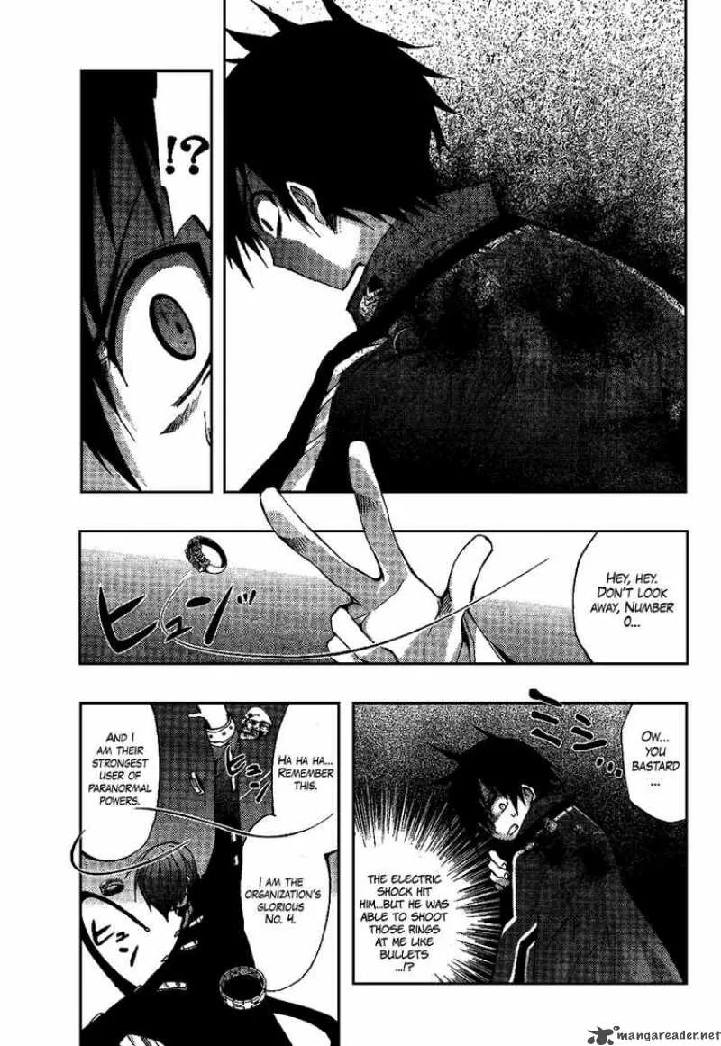 Out Code Chapter 4 page 17