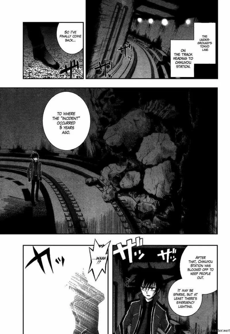 Out Code Chapter 4 page 9