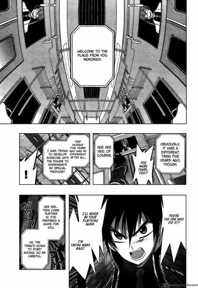Out Code Chapter 4 page 11