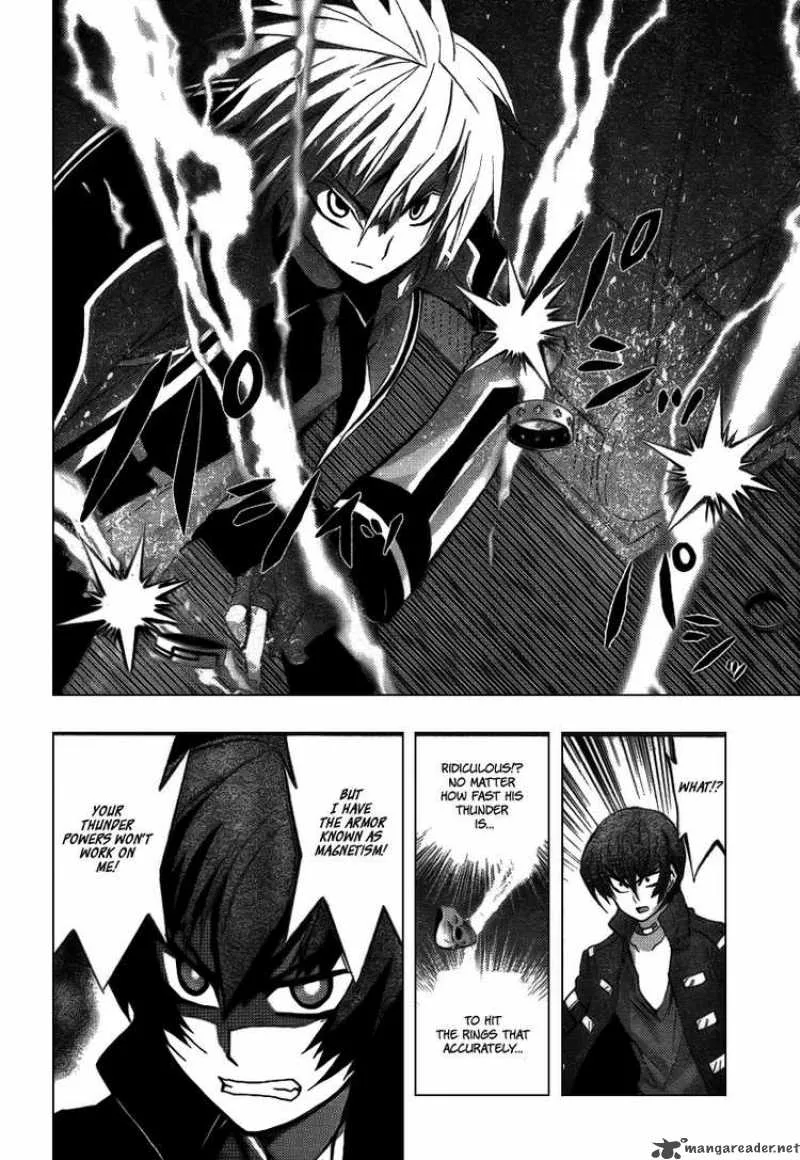 Out Code Chapter 4 page 34