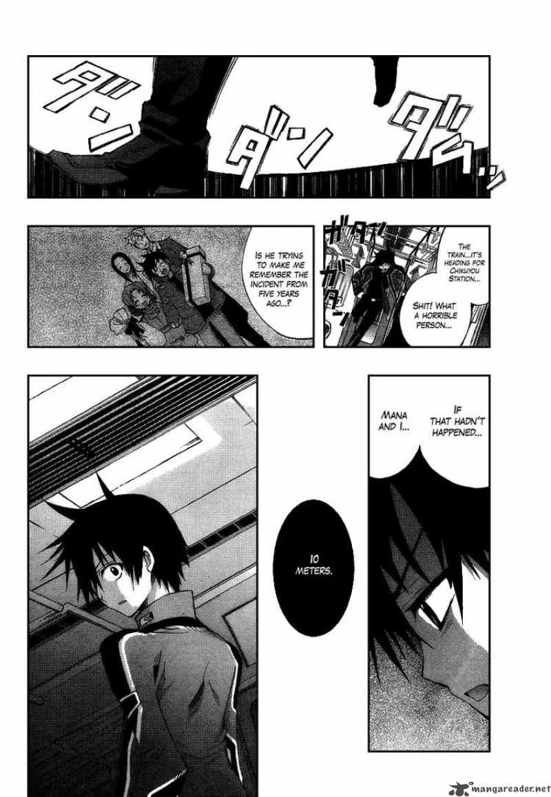 Out Code Chapter 4 page 12