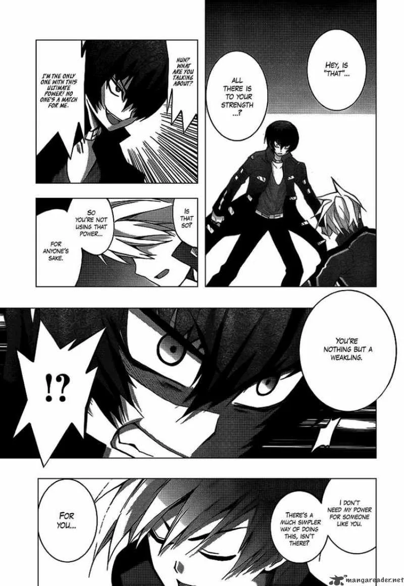 Out Code Chapter 4 page 35