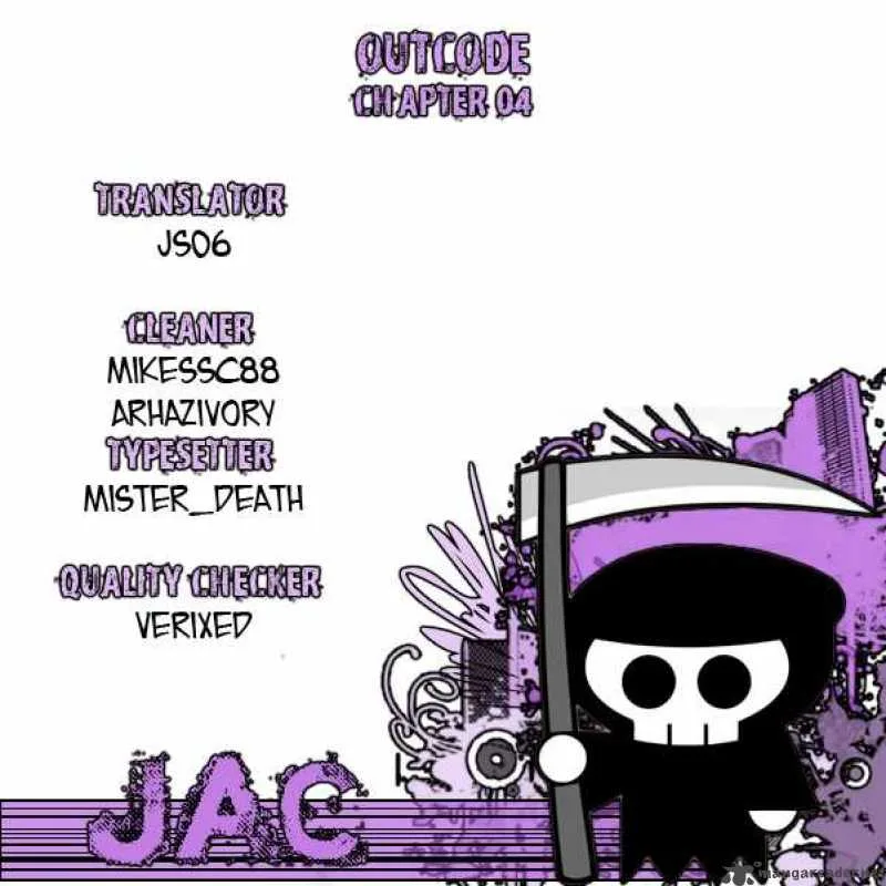 Out Code Chapter 4 page 44