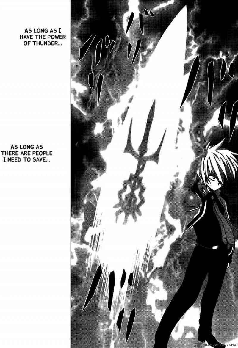 Out Code Chapter 4 page 39